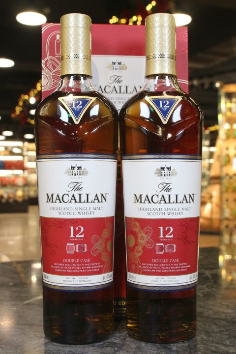 (現貨) Macallan 12 Years Double Cask Limited Edition Gift Pack 麥卡倫 12年 雪莉雙桶 鼠年限定對酒禮盒