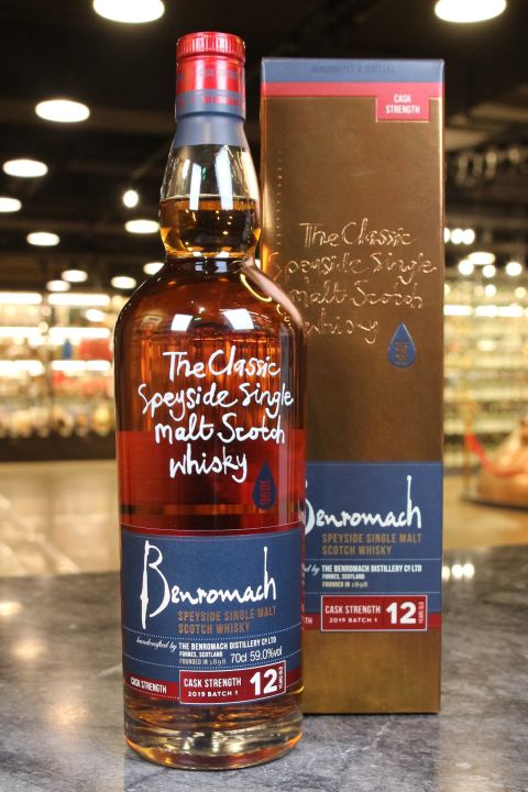 Benromach 12 Years Old Cask Strength 2019 Batch 1 百樂門12年雪莉桶原酒 台灣限定 (700ml 59%)