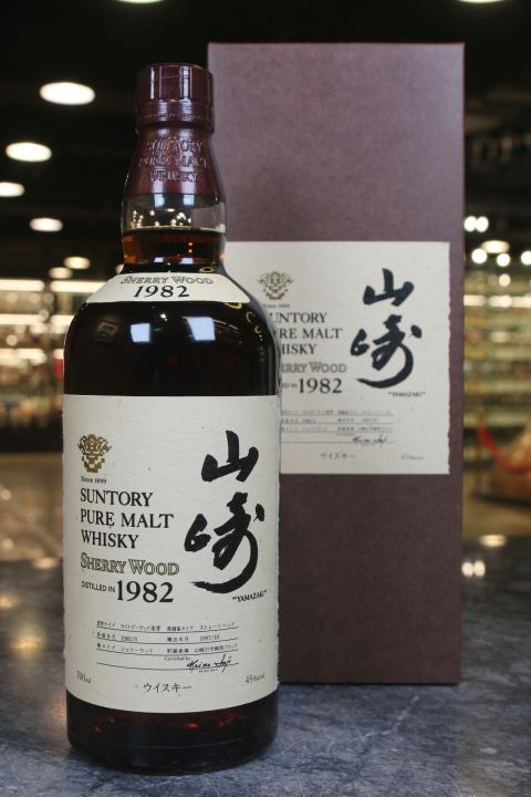 (現貨) Yamazaki Pure Malt Whisky Sherry Wood 1982 山崎雪莉桶 1982 (700ml 45%)