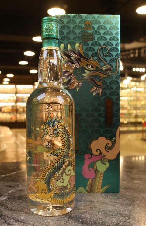 Kinmen Kaoliang Liquor Golden Dragon Edition 金門酒廠燦燿金春高粱酒 金龍版 (750ml 58%)