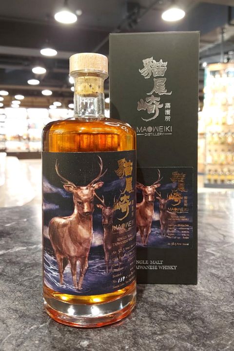 (現貨) Maoweiki Single EX-Rye Cask#AYA010011 貓尾崎蒸溜所 水鹿 裸麥單桶