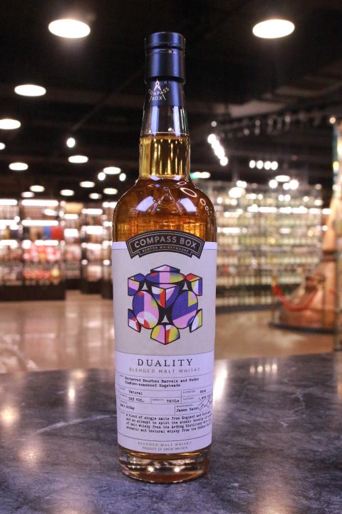 (現貨) Compass Box Duality Blended Malt Whisky 威海指南針 對偶性 (700ml 52%)