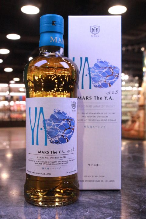 (現貨) MARS The Y.A. # 03 Blended Malt Whisky 屋久島熟成 三版 調和麥芽日本威士忌 (700ml 51%)