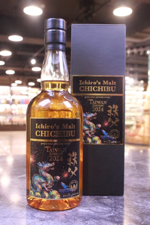 (現貨) Chichibu Taiwan Edition 2024 秩父 台灣燈節特別版 龍年 (700ml 48.5% )