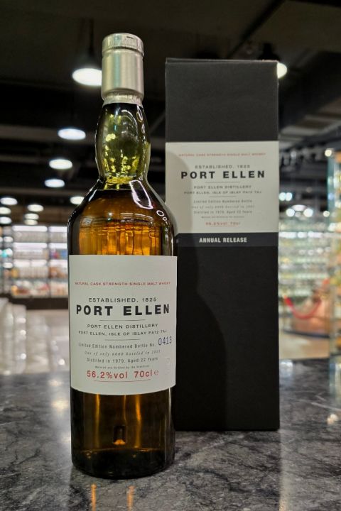 (現貨) Port Ellen 1979 22 Year Old 1st Release 波特艾倫 1979 限量原酒第一版 (700ml 56.2%)