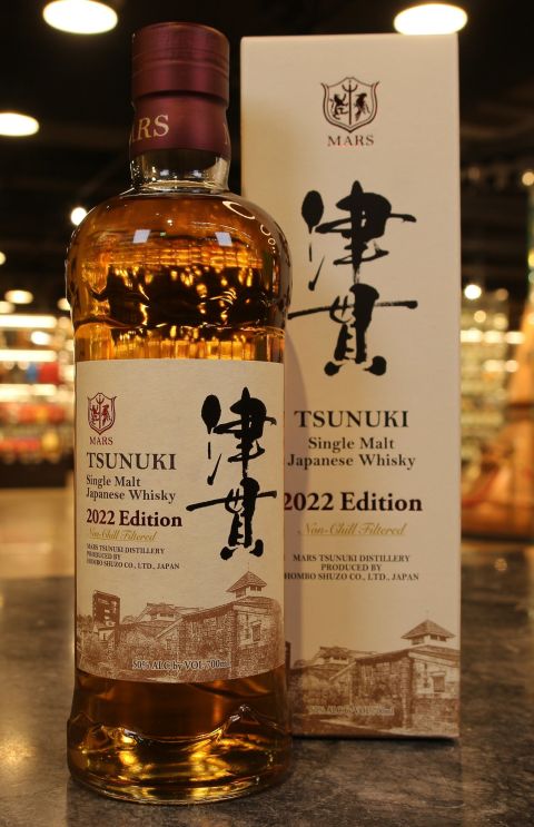 (現貨) MARS TSUNUKI 2022 Edition Single Malt Japanese Whisky 津貫 2022限定版 (700ml 50%)