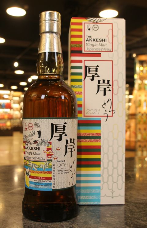 (現貨) 厚岸 2021 立冬 單一麥芽威士忌 Akkeshi Ritto Winter Begins Single Malt Japanese Whisky (700ml 55%)