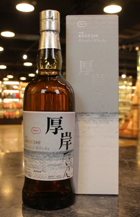 (現貨) 厚岸 2022 大寒 調和威士忌 Akkeshi Daikan Japanese Blended Whisky (700ml 48%)