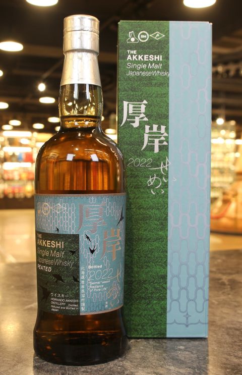 (現貨) 厚岸 2022 清明 泥煤 單一麥芽威士忌 Akkeshi Seimei Peated Single Malt Japanese Whisky (700ml 55%)