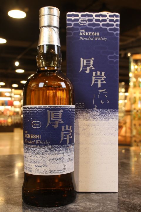 (現貨) 厚岸 2022 大暑 調和威士忌 Akkeshi Taisho Japanese Blended Whisky (700ml 48%)