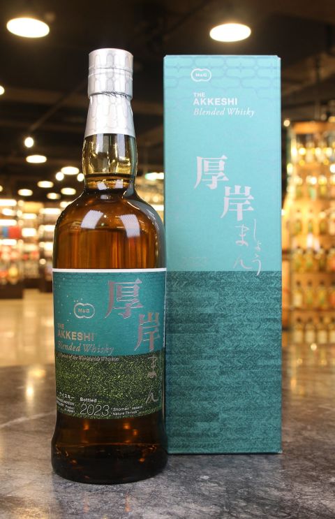 (現貨) 厚岸 2023 小滿 單一麥芽威士忌 Akkeshi Shouman Single Malt Japanese Whisky (700ml 55%)