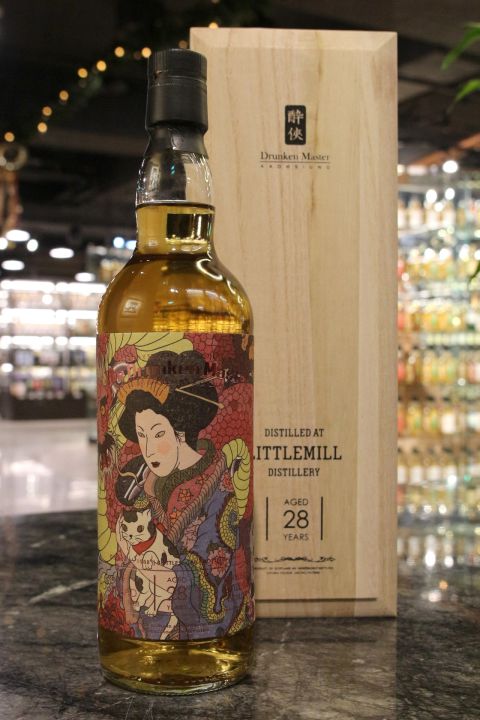 (现货) the drunken master – littlemill 28 years 1988 醉侠 – 小