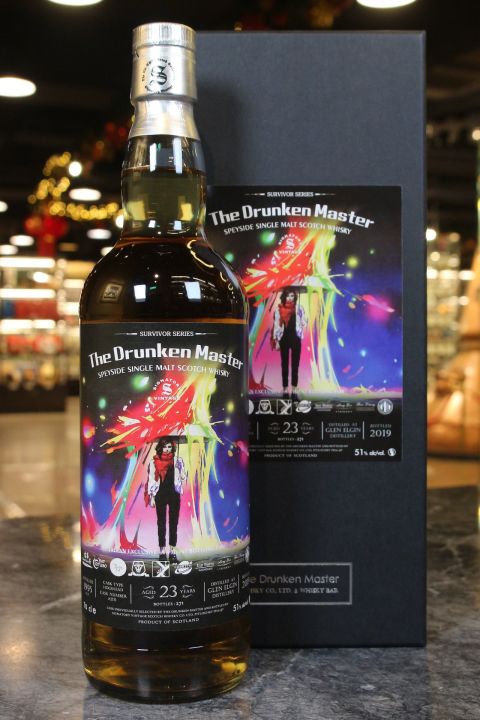 (现货) the drunken master survivor series - glen elgin 1995 23