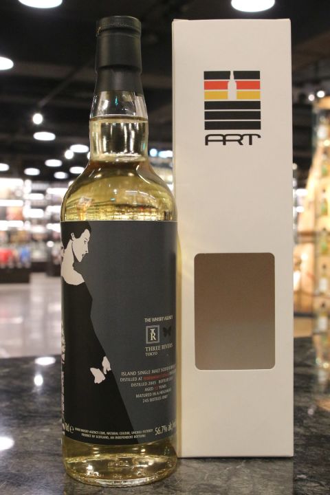 twa- ledaig 2005-2017 hogshead 3rivers tokyo 里爵 12 年 猪头桶