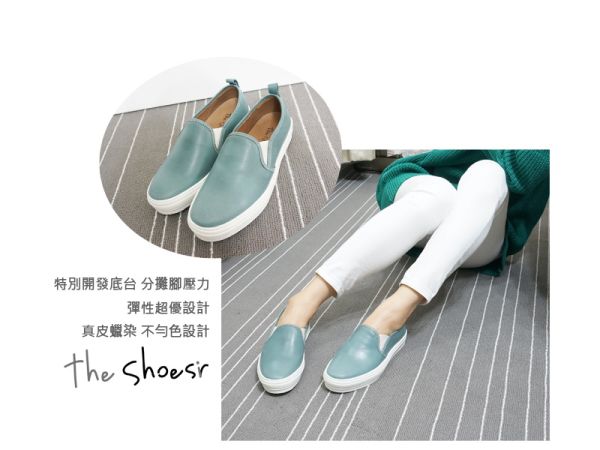 ~the shoesir~ 歐美流行款 本季 中性休閒 樂福鞋 非 Applenana 真皮舒適度超高 3cm底台彈性佳