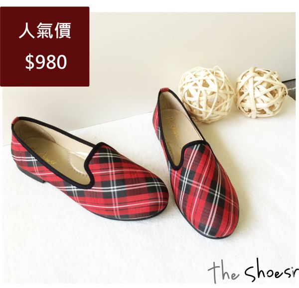 ~The Shoesir~ 學院派。格子風。MIT舒適鞋款。時尚韓系美人。休閒特好搭配。新推出。