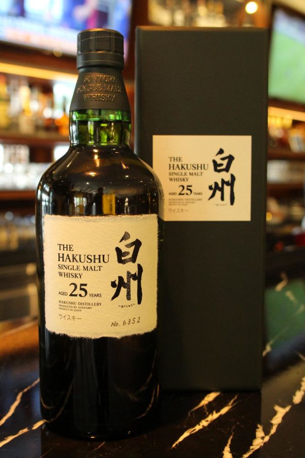 現貨) Hakushu 25 years 白州25年經典收藏(700ml 43%) - ~ Kuva Whisky