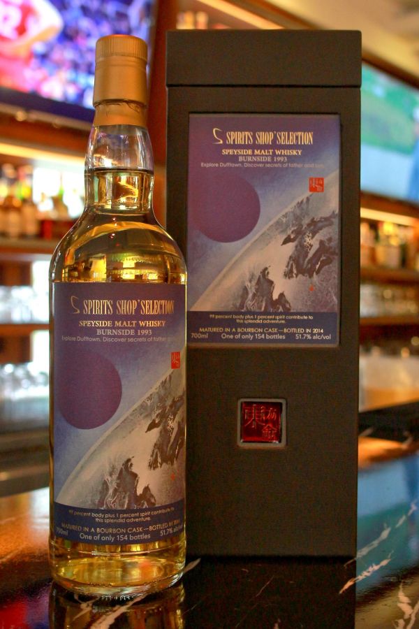 (現貨) Spirits Shops' Selection BURNSIDE 1993 東方命 第三版 伯恩賽 1993 (700ml 51.7%)