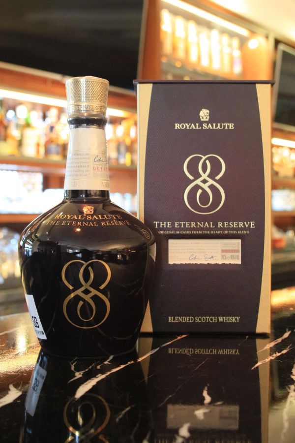 新品未開封 SALUTE THE ETERNAL RESERVE