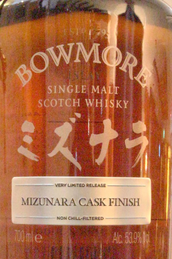 Bowmore Mizunara Cask Finish 波摩水楢桶(700ml 53.9%) - ~ Kuva