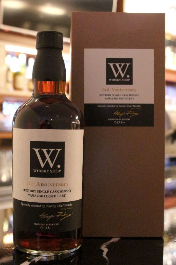 Yamazaki Whisky Shop Suntory Single Cask Whisky 山崎 W 單桶 (700ml 59%)