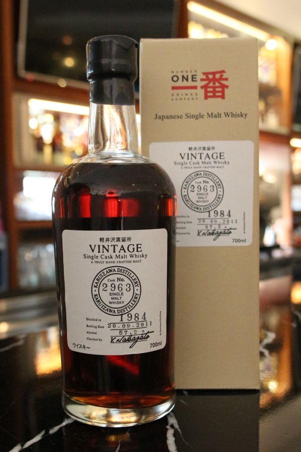 Number One Karuizawa Vintage 1984 Single Cask 輕井澤蒸餾所 1984 單桶 (700ml 57.2%)