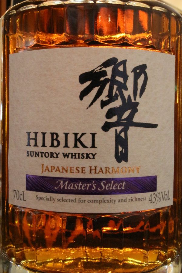 現貨) HIBIKI Japanese Harmony Master's select 響大師精選(700ml 43