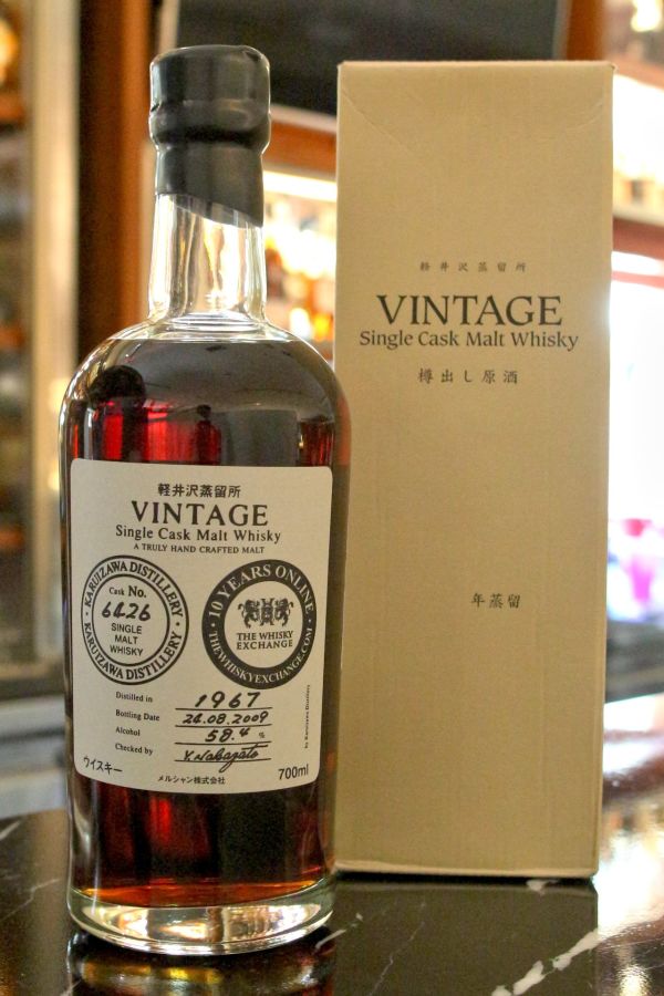 Number One Karuizawa 1967 TWE Single Cask  輕井澤蒸餾所 1967 單桶 (700ml 58.4%)