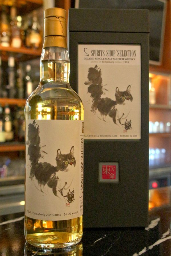 (現貨) Spirits Shops' Selection Tobermory 1994 東方命 第五版 托本莫瑞 1994 (700ml 56.2%)
