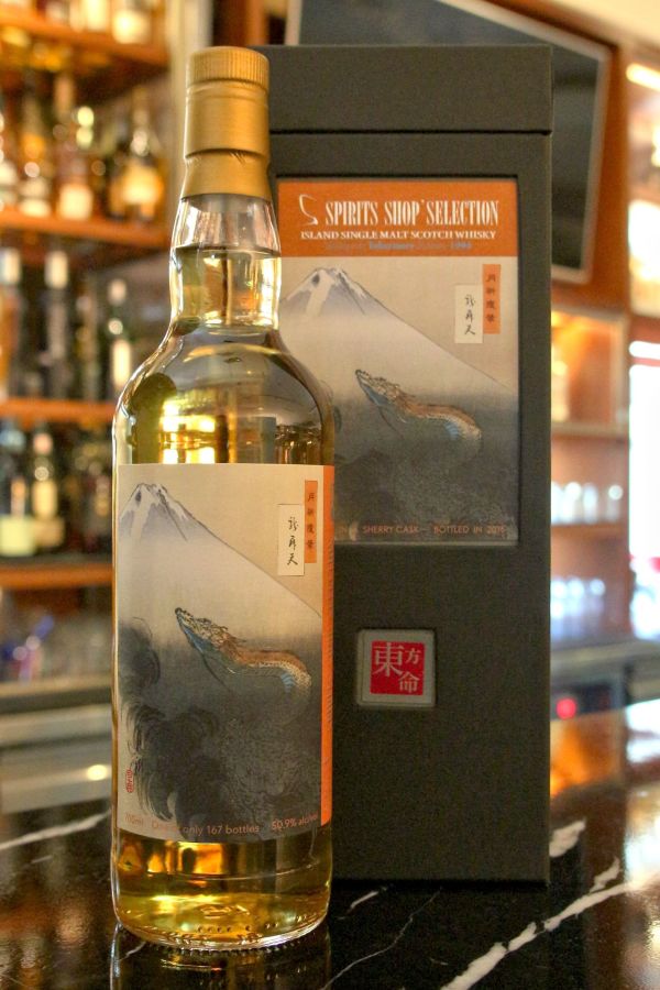 (現貨) Spirits Shops' Selection Tobermory 1994 東方命 第五版 托本莫瑞 1994 (700ml 50.9%)