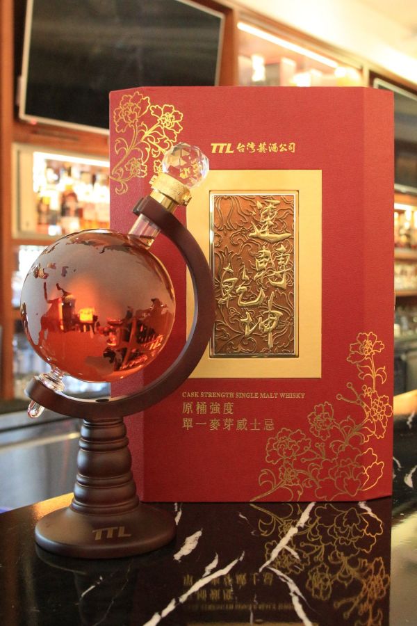 TTL Cask Strength Whisky 台灣菸酒 運轉乾坤 原酒強度 2014限定 地球儀 (1000ml 56%)