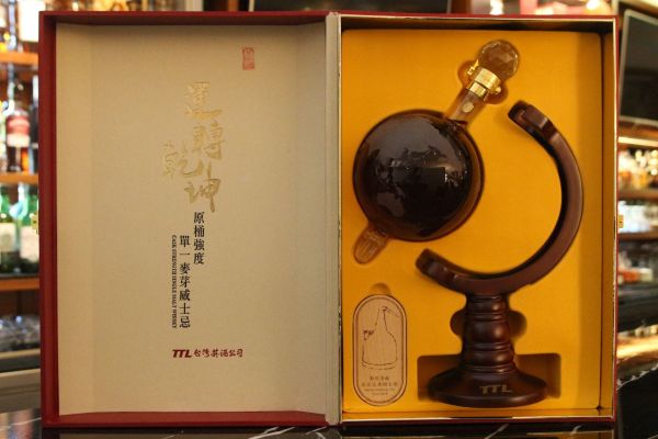 TTL Cask Strength Whisky 台灣菸酒運轉乾坤原酒強度2014限定地球儀