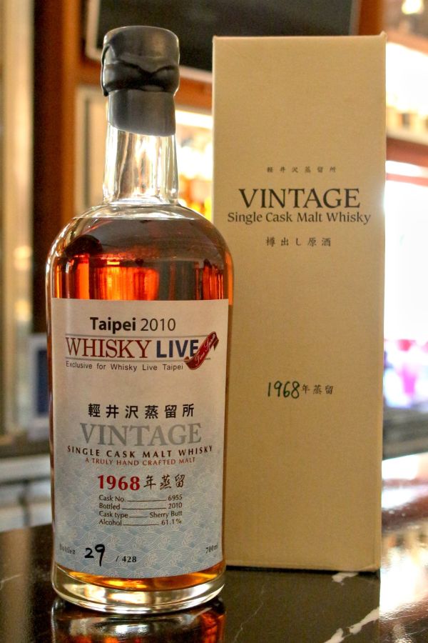 (現貨) Karuizawa 1968 Taipei 2010 Whisky Live 輕井澤 1968 (700ml 61.1%)