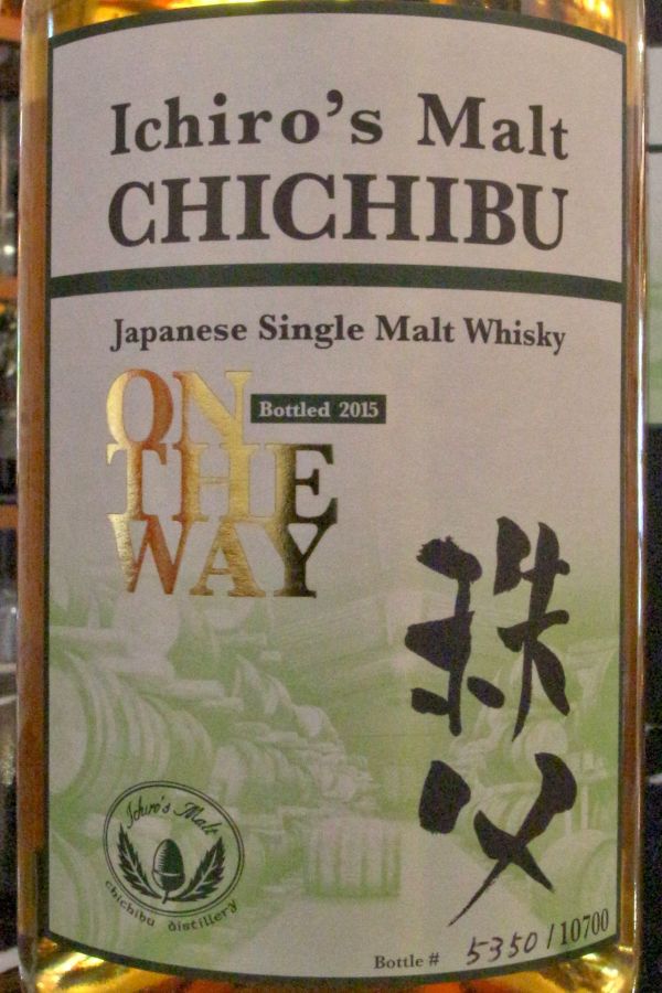 CHICHIBU Ichiro's Malt ON THE WAY 秩父2015 原酒(700ml 55.5