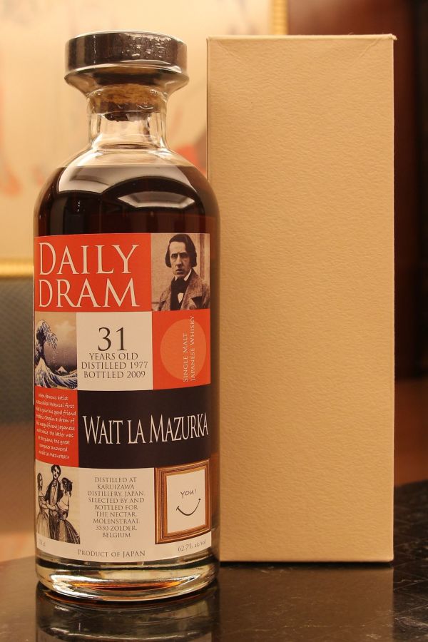(現貨) Number One Karuizawa 1977 Single Cask 一番 輕井澤 1977 單桶 法國標 (700ml 62.7%)