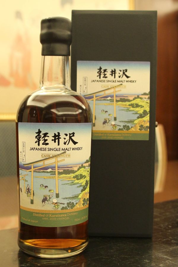 (現貨) Karuizawa Vintage 1999-2000 輕井澤 富嶽36景 第7景 登戶浦 (700ml 59.2%)