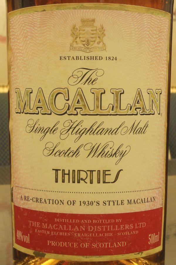 現貨) Macallan Travel Series 1920's~1950's 麥卡倫復古年代旅行系列