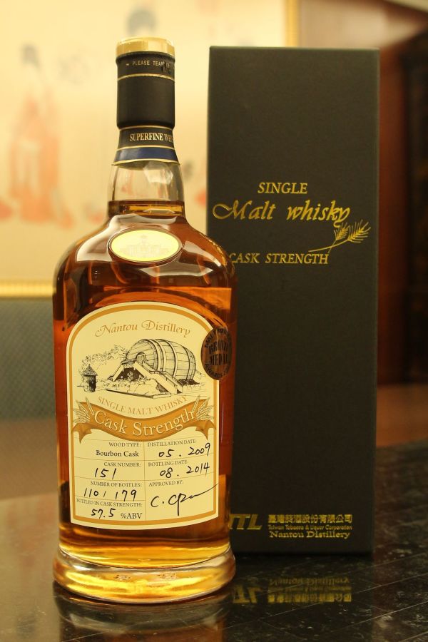TTL Nantou Distillery Bourbon Cask MMA 台酒 南投酒廠 MMA銅牌 波本單桶 (700ml 57.5%)