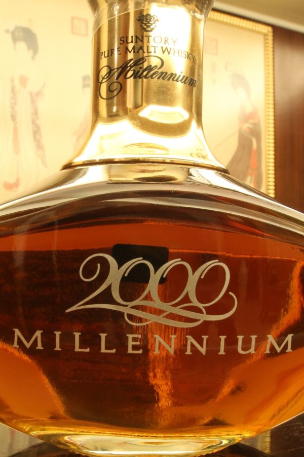Suntory Millennium 2000 ウイスキー 700ml 43% 日本初の 同梱OK商品】SUNTORY WHISKY MILLENNIUM 2000