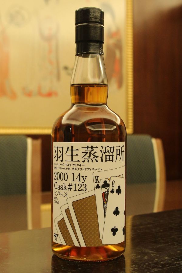 (現貨) Hanyu 2000 14 years  Single Cask 羽生蒸餾所 2000 14年 撲克牌 單桶 (700ml 60%)