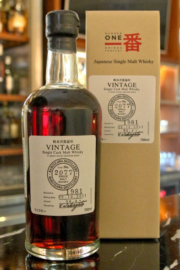 (現貨) Number One Karuizawa Vintage 1981 Single Cask 一番 輕井澤 1981 單桶 (700ml 56.4%)