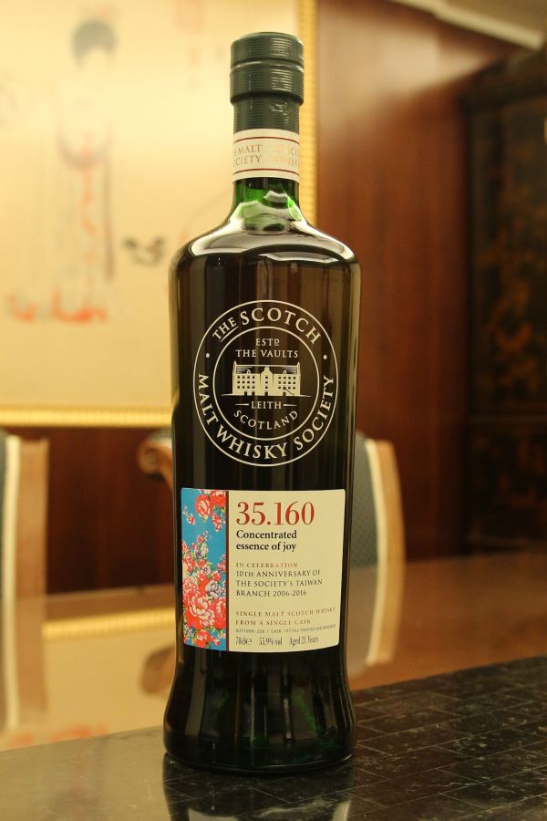 (現貨) SMWS 35.160 Glen Moray 21 years 格蘭莫雷 21年 蘇格蘭威士忌協會 台灣限定版 (700ml 55.9%)