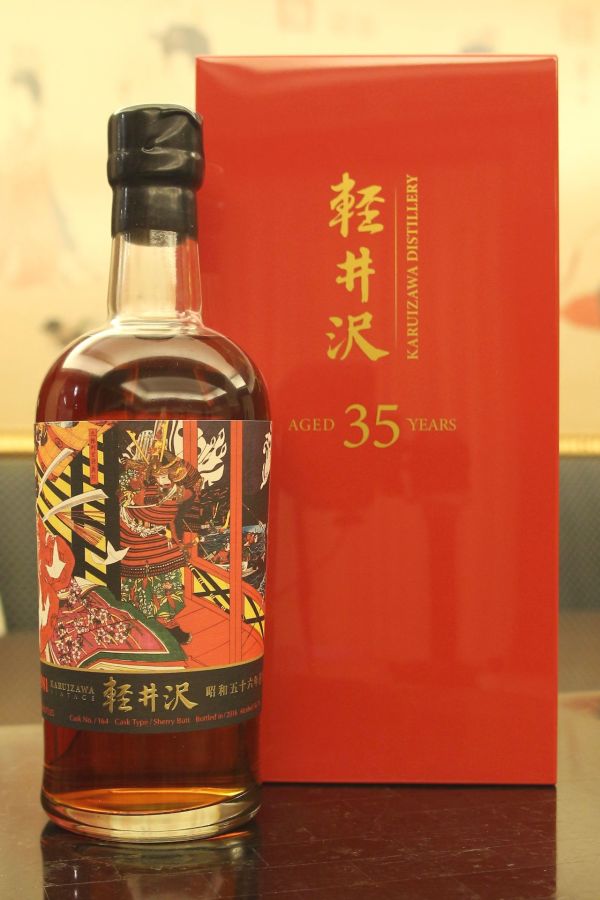 (現貨) Karuizawa Vintage 1981 35 years 輕井澤 源義經 1981 35年 單桶 全景版 (700ml 56.7%)