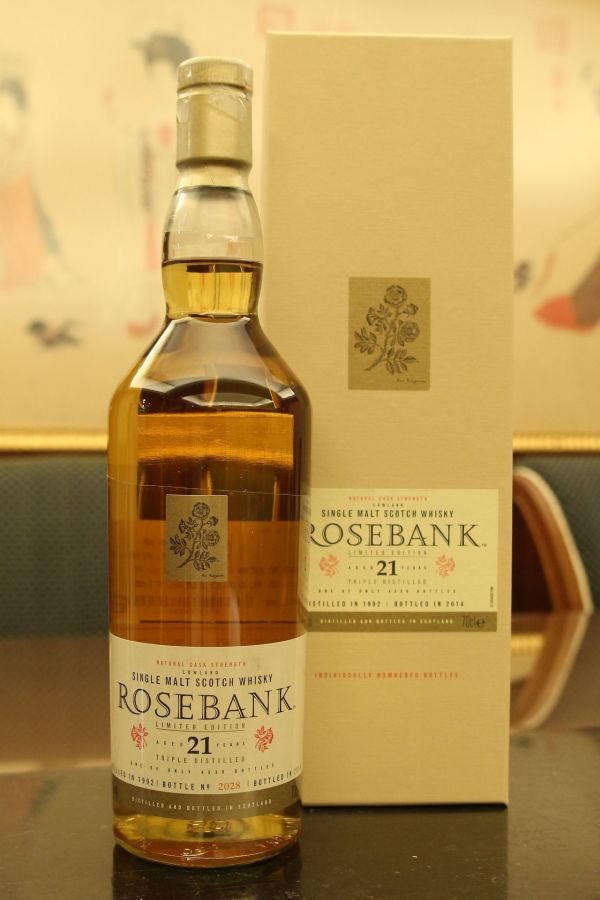 ROSEBANK 1992 21 years 玫瑰河畔 1992 21年 2014版 消失的酒廠 經典絕版 (700ml 55.3%)