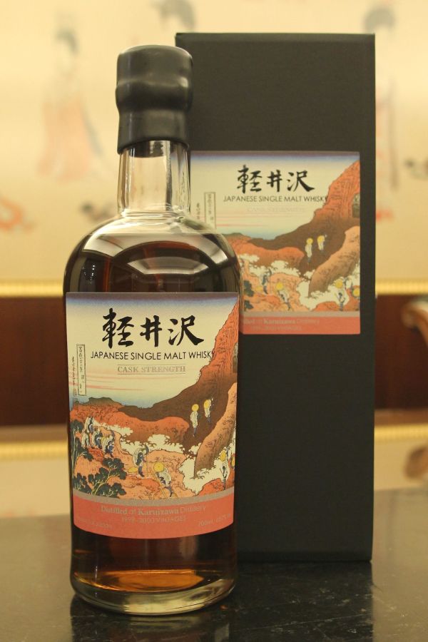 (現貨) Karuizawa Vintage 1999-2000 輕井澤 富嶽36景 第12景 諸人登山 (700ml 60.7%)