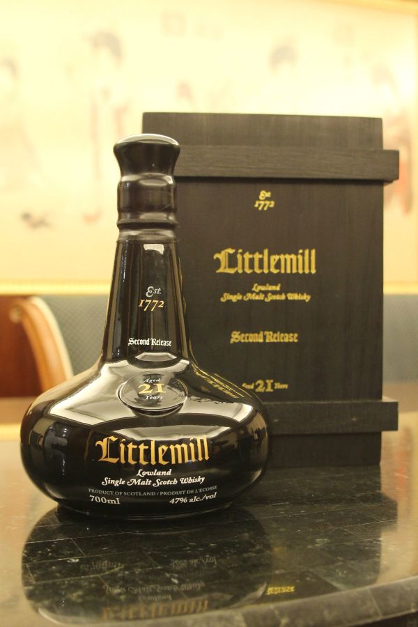 現貨) Littlemill 21 years 2nd Release 小磨坊21年二版亮光黑蒸餾器瓶