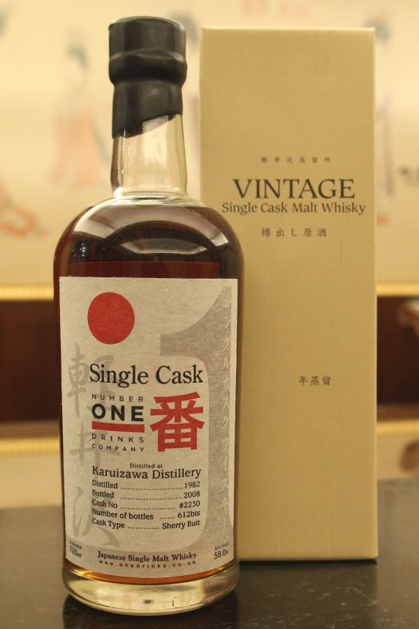 (現貨) Number One Karuizawa 1982 Single Cask 一番 輕井澤 1982 單桶 (700ml 58%)