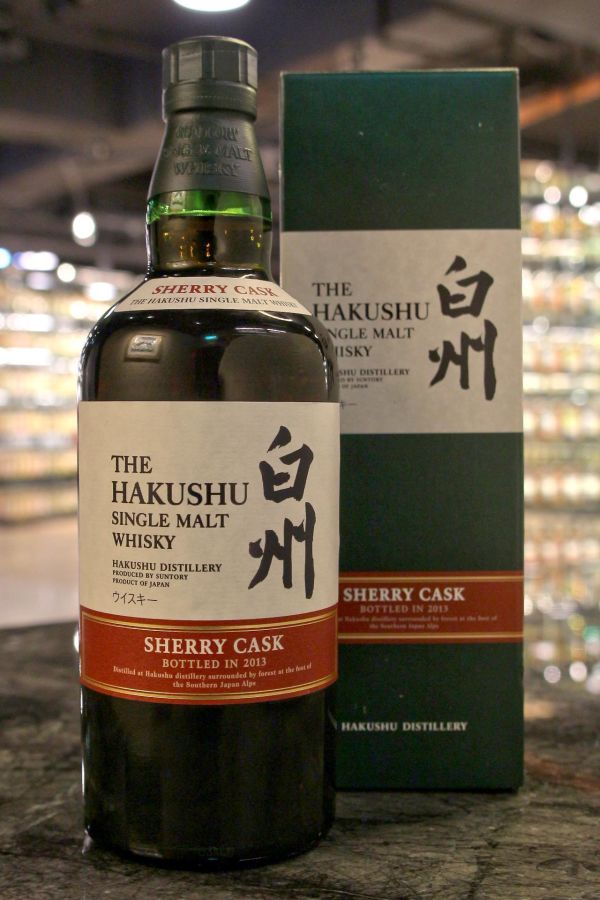 Hakushu Sherry Cask 2013 白州 雪莉桶 2013版 (700ml 48%)