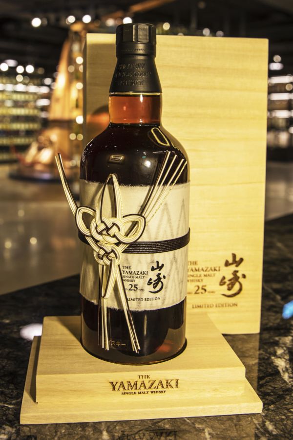 (現貨) Yamazaki 25 years Rare Limited Edition 山崎 25年 特別限量版 (700ml 43%