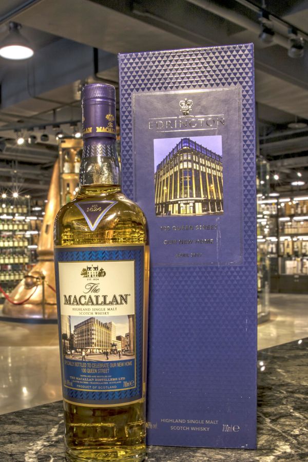 (現貨) Macallan Edrington’s New Home 2017 麥卡倫 皇后街100號新總部落成紀念瓶 (700ml 40%)